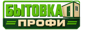 Изготовление и продажа бытовок в Смоленске 2026